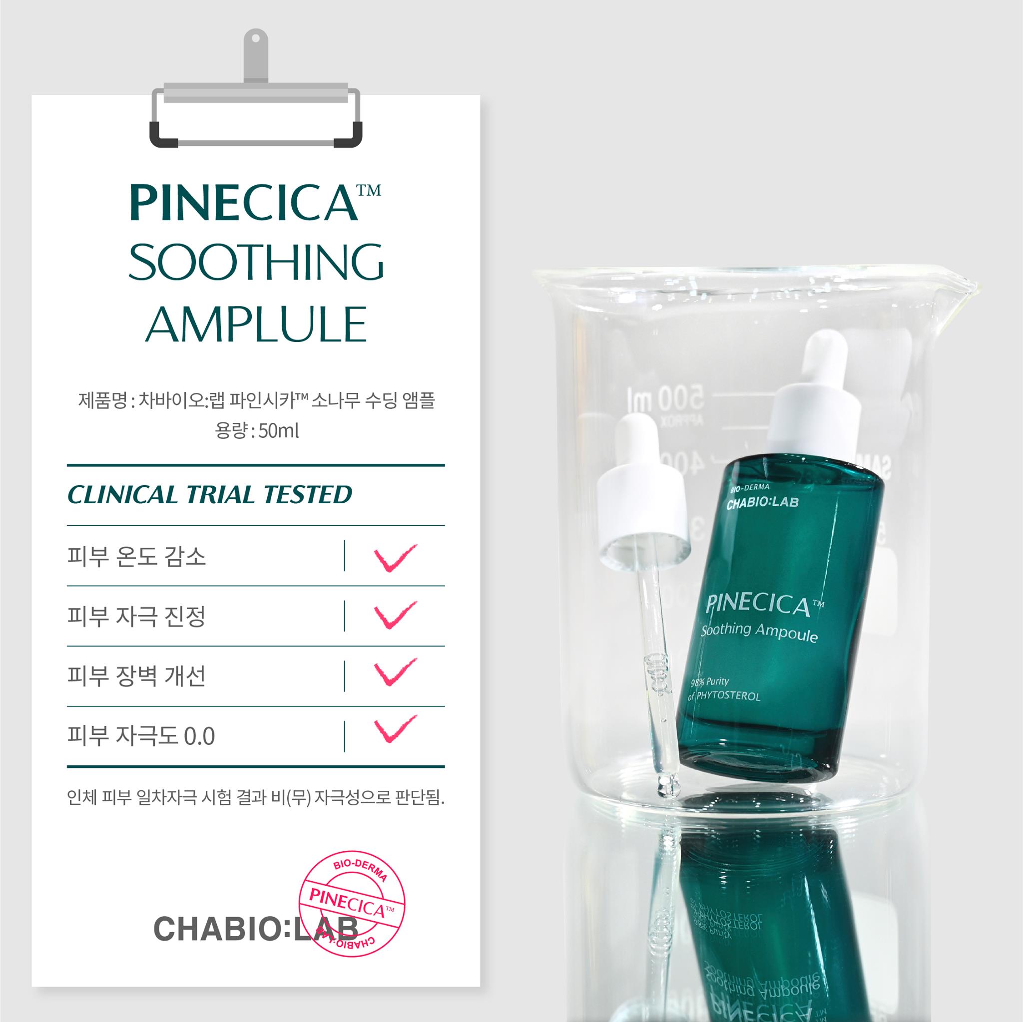 CHABIO:LAB Pinecica Soothing Amoule 35ml